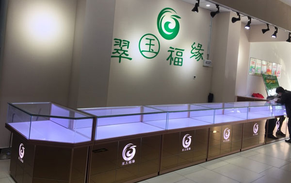 電商珠寶柜廠家究竟靠不靠譜？